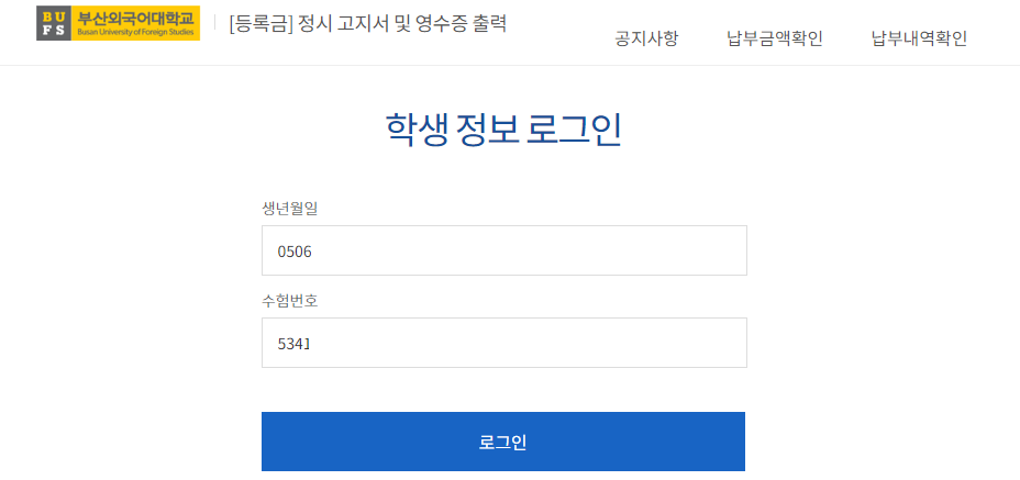 f2c067822587dfe5cf945c7732888f23_1707270160_6095.png f2c067822587dfe5cf945c7732888f23_1707270160_6095.png