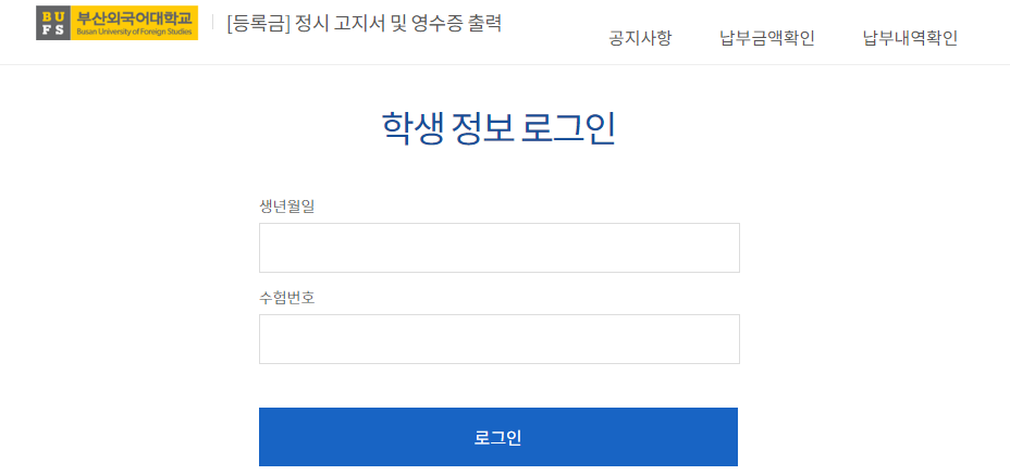 0bdd0a53fd8981dbfb0faf44cdadf447_1737539857_8948.png 0bdd0a53fd8981dbfb0faf44cdadf447_1737539857_8948.png