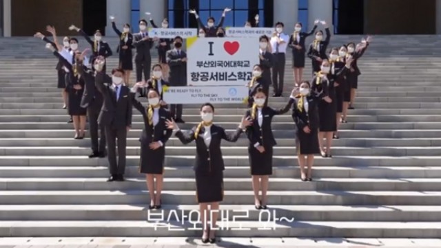 캠퍼스 및 학과 소개