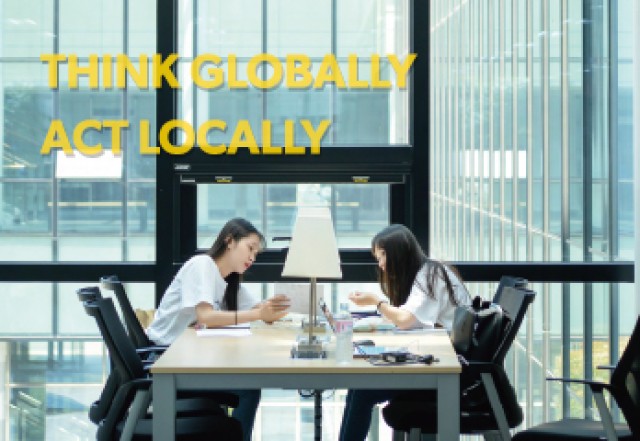 학생역량 강화 프로그램