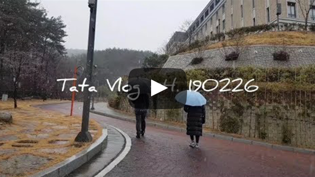 [붑스로그] 타타들이 보내는 설날은~? 부산외대가 영어집중과정 필리핀연수를 보내는 법!