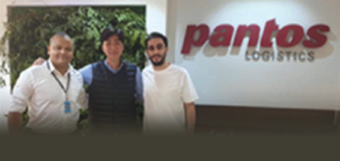 나만의 길을 개척하는 도구, 포르투갈어