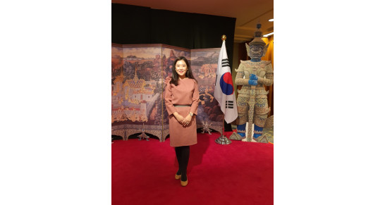 신남방정책 최고 파트너 태국!