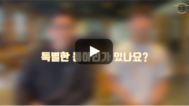 [BUFS학생회] '이탈리아어과'의 동아리?