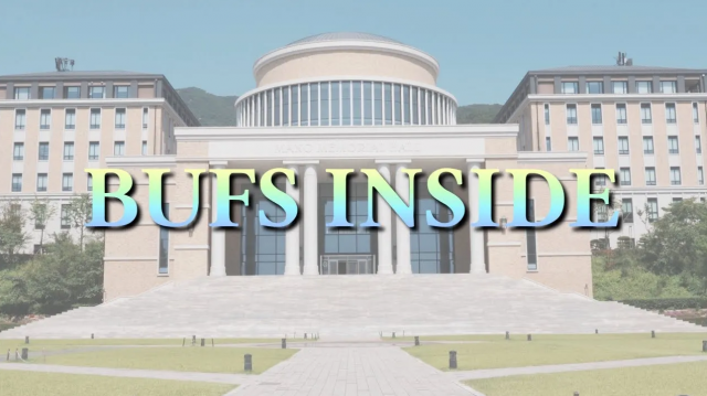 BUFS INSIDE
