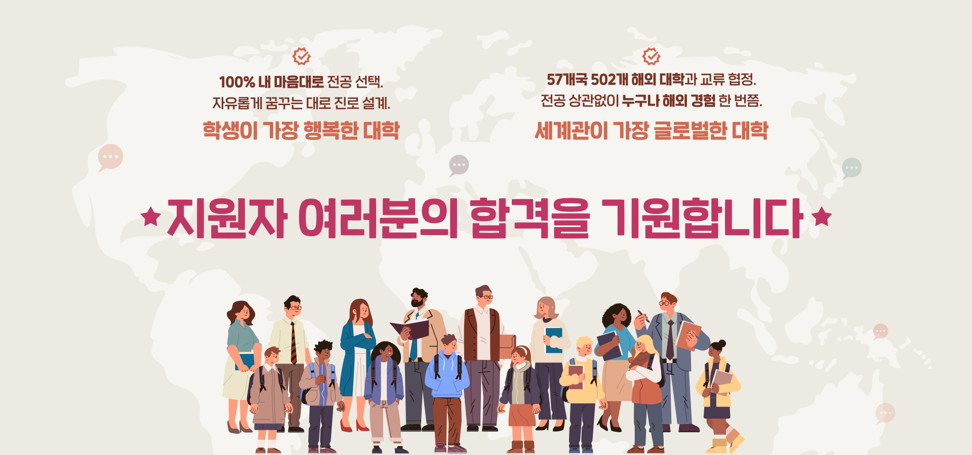 탑 비쥬얼 블럭(수심모집 마감)