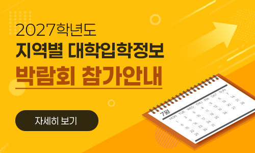 quickBanner